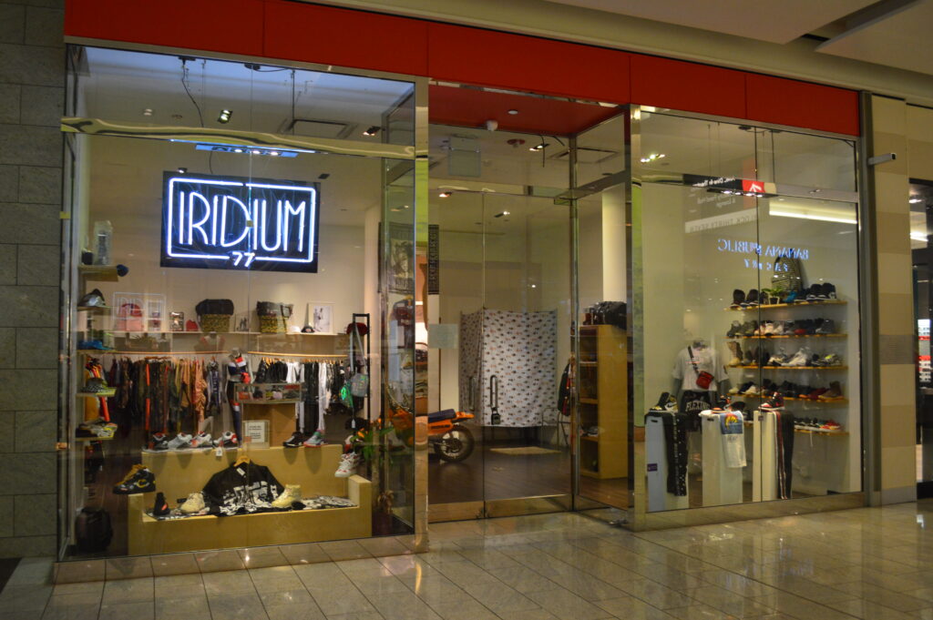 Iridium Lab